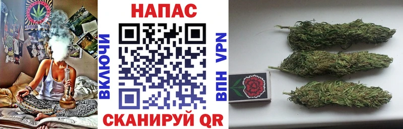 Купить АМФ  Кокаин  Alpha PVP  Мефедрон  Гашиш  Рузаевка