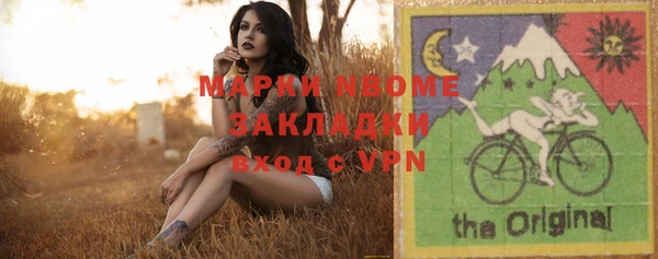 не бодяженный Зерноград