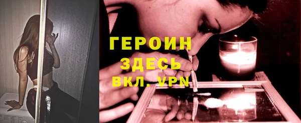 не бодяженный Зерноград