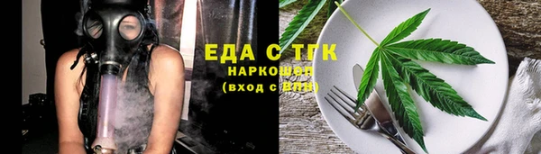 круглые Заводоуковск