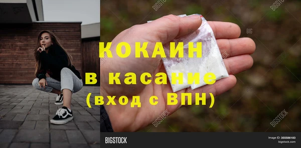 круглые Заводоуковск