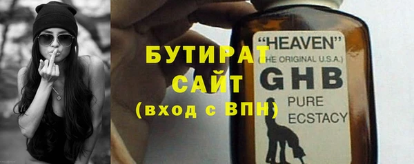 не бодяженный Зерноград