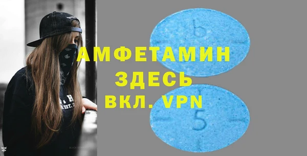 круглые Заводоуковск