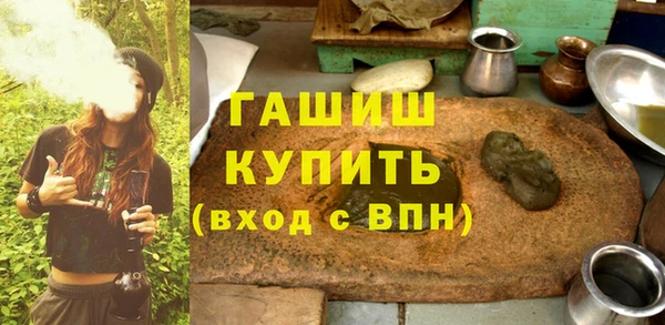 не бодяженный Зерноград