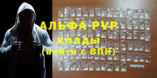 круглые Заводоуковск