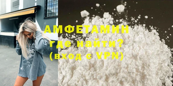 ГАЛЛЮЦИНОГЕННЫЕ ГРИБЫ Заволжье