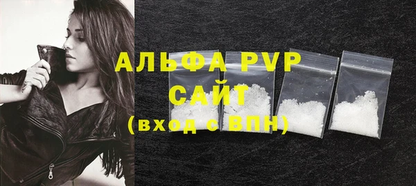 круглые Заводоуковск