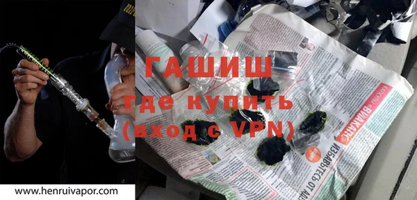ГАЛЛЮЦИНОГЕННЫЕ ГРИБЫ Заволжье