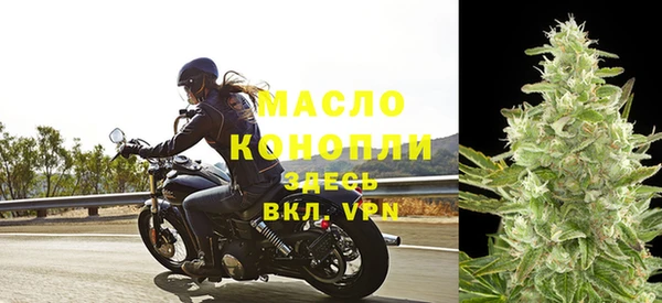 не бодяженный Зерноград