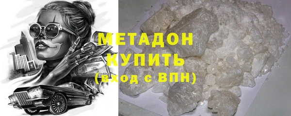 ГАЛЛЮЦИНОГЕННЫЕ ГРИБЫ Заволжье