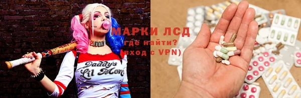 не бодяженный Зерноград