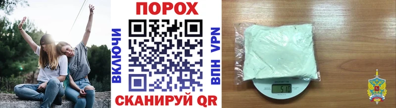 Метамфетамин винт  Купить закладки  Рузаевка 
